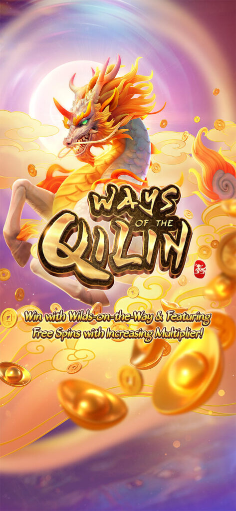 ways of the qilin slot 3 2