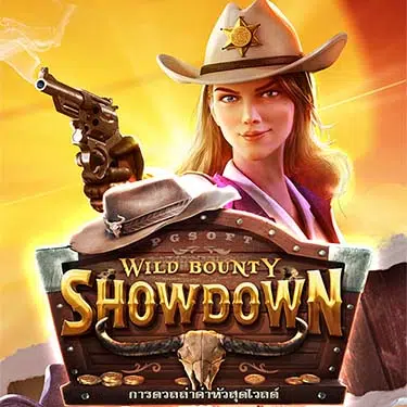 ทดลองเล่น สล็อต Wild Bounty Showdown