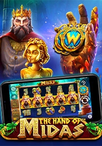 imgthe hand of midas result